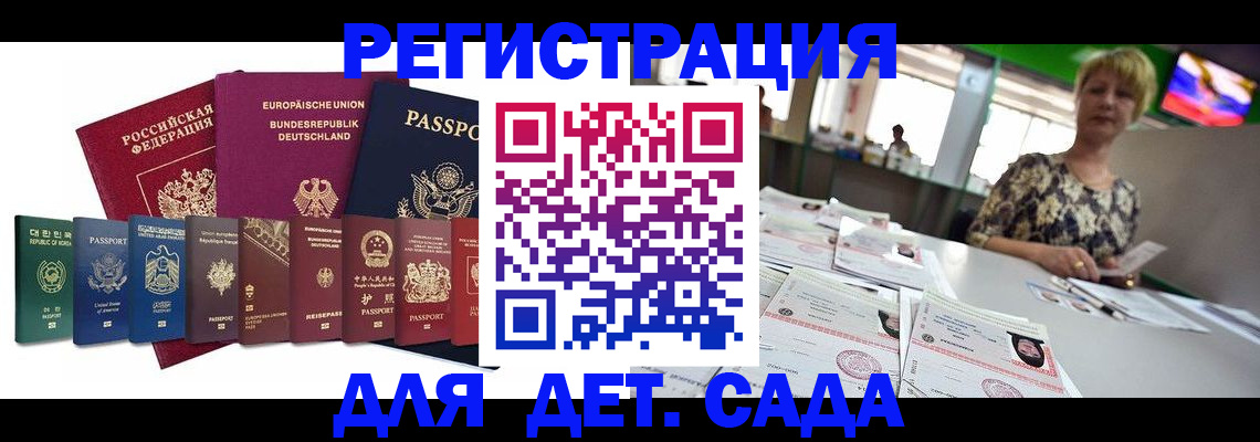 форма 3 в Чистополье