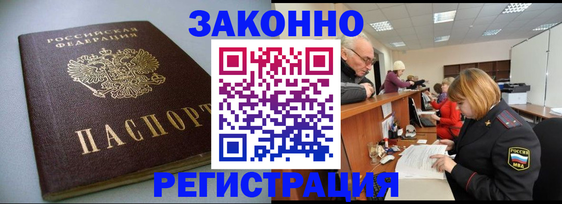 форма 3 в Чистополье
